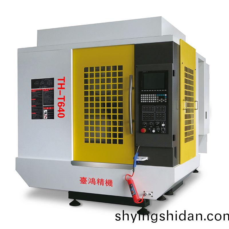 臥(wo)式(shi)加(jia)工中心(xin) 臥式加工中心