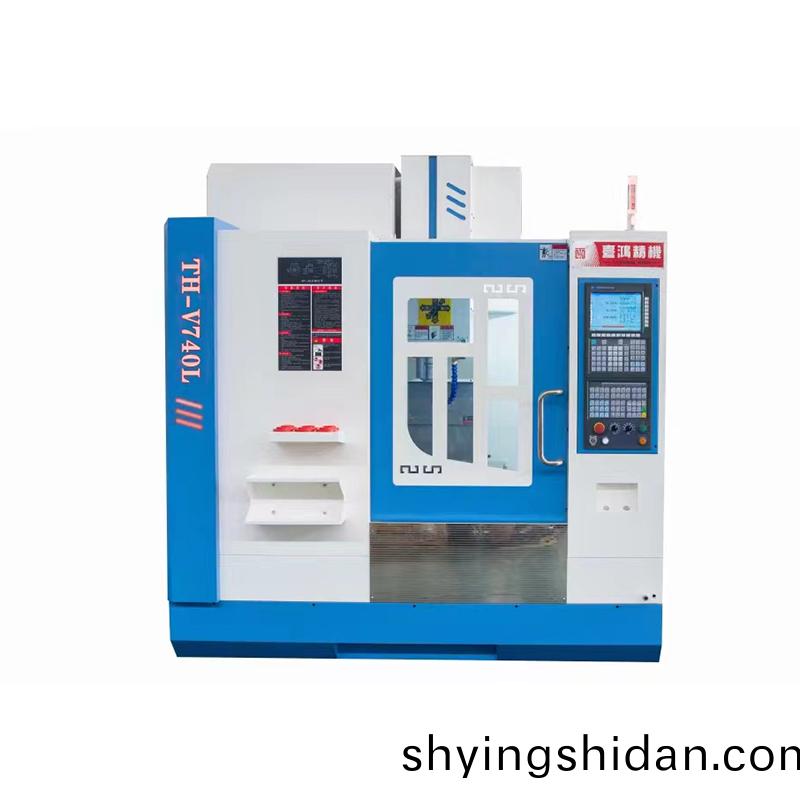 TH-V740L立式加工中心(xin)