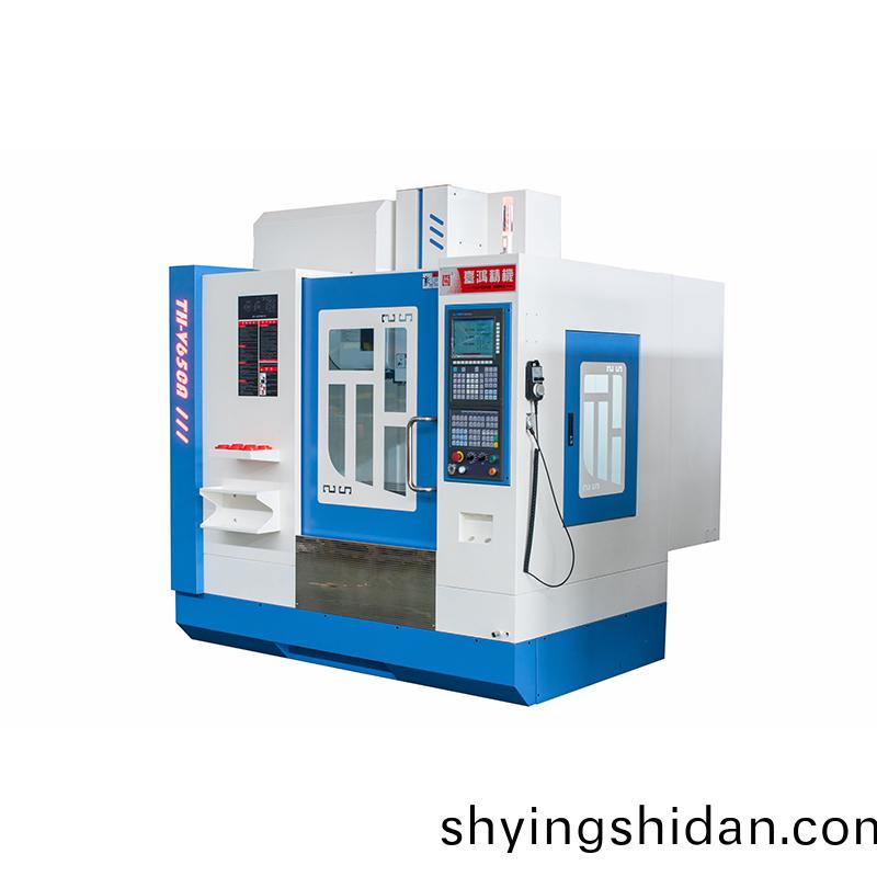 TH-V650A立式加工中心